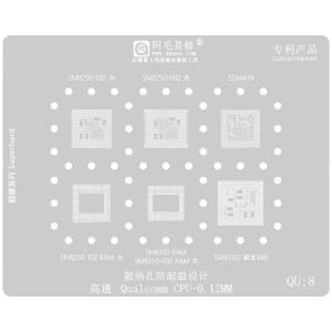 STENCIL PER REBALLING QU8 QUALCOMM CPU 0.12 MM AMAOE
