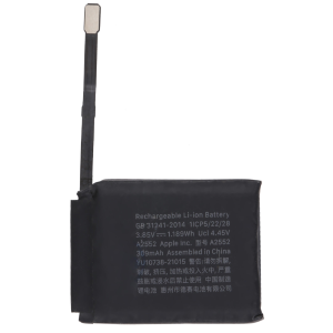 BATTERIA COMPATIBILE APPLE WATCH SERIE 7 45MM