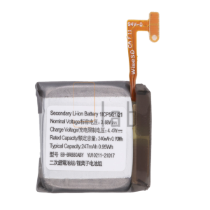 BATTERIA COMPATIBILE SAMSUNG WATCH 4 R860 R870 R880 EB-BR880ABY