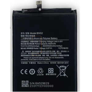 BATTERIA COMPATIBILE XIAOMI REDMI 10X / REDMI NOTE 9 / REDMI NOTE 9 PRO BN52 5020mAh
