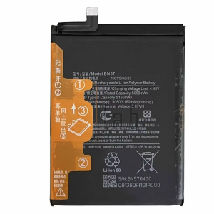 BATTERIA COMPATIBILE XIAOMI POCO X3 / POCO X3 PRO BN57 5160mAh