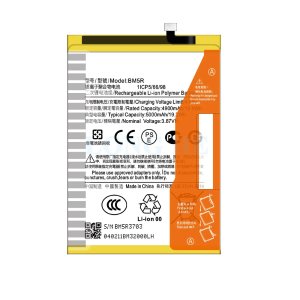 BATTERIA COMPATIBILE XIAOMI POCO M6 PRO 5G / REDMI 12 4G / REDMI 12 5G BM5R 5000mAh