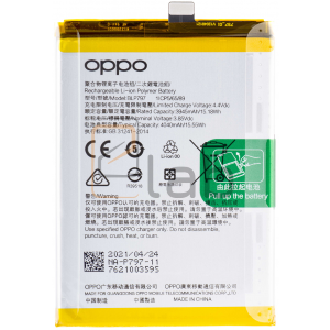 BATTERIA SERVICE OPPO A72 5G / A73 5G BLP797
