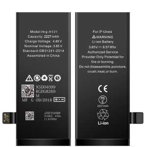 BATTERIA IPHONE 12 MINI DIAGNOSABLE (NO SWAP)