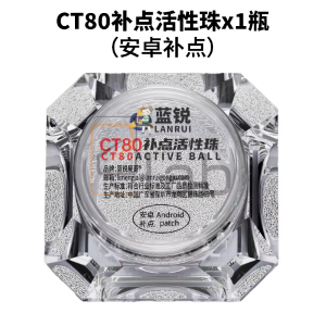 SOLDER BALL - SFERA IN STAGNO PER SALDATURA ANDROID CT80 LANRUI - 25000 PEZZI
