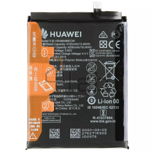 BATTERIA SERVICE HUAWEI HB486486ECW MATE 20 PRO / P30 PRO 4100MAH