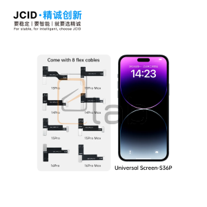 DISPLAY UNIVERSALE 8 IN 1 S36P JC