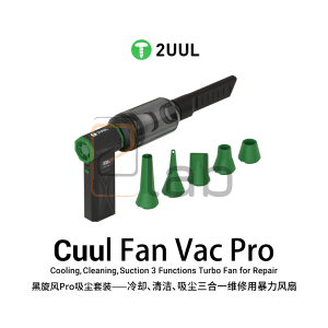 CUUL FAN VAC PRO - PISTOLA PER PULIZIA RAFFREDDAMENTO ED ASPIRAZIONE DA970 2UUL - 3 IN 1