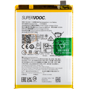 BATTERIA SERVICE OPPO BLPA19 A2 / A38 / A58 4G / A79 5G 5000mAh