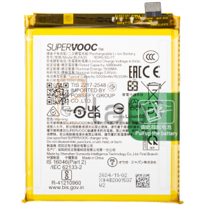 BATTERIA SERVICE OPPO BLPA35 REALME 12 PRO / REALME 12 PRO PLUS 5000mAh