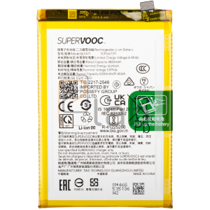 BATTERIA SERVICE OPPO BLPA17 REALME C53 4G - C65 4G - C67 4G - REALME 12 5G - REALME 12X 5G 5000mAh