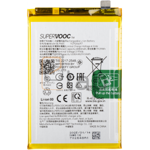 BATTERIA SERVICE OPPO BLPA83 REALME C61 / REALME C63 5000mAh