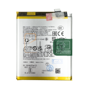 BATTERIA COMPATIBILE BLPA35 REALME 12 PRO 5G / REALME 12 PRO PLUS 5G 5000MAH