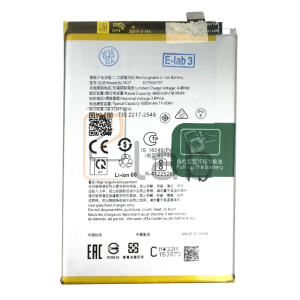 BATTERIA COMPATIBILE BLPA17 REALME C53 - C65 4G - C67 4G - REALME 12 5G - REALME 12X 5G 5000MAH