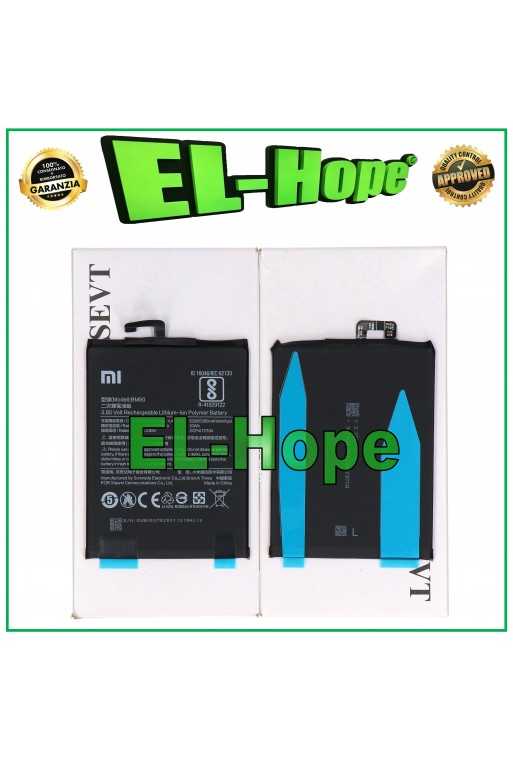 BATTERIA ORIGINALE SERVICE BM50 XIAOMI MI MAX 2 MDE40 5300 mAh