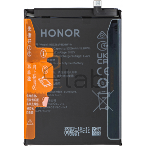 BATTERIA SERVICE HB526694EHW-A HONOR MAGIC 6 LITE 5200MAH