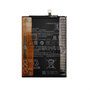 BATTERIA COMPATIBILE XIAOMI REDMI 10 PRIME 6000mAh BN63