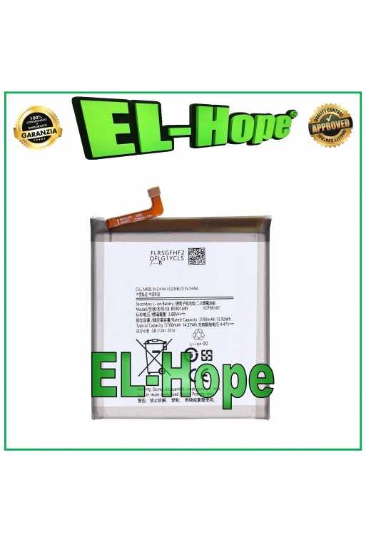 BATTERIA EB-BS901ABY PER SAMSUNG GALAXY S22 SM-S901 3700 mAh PARI ORIGINALE