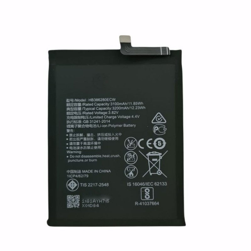 Batteria Compatibile per Huawei P10 / Honor 9 |HB386280ECW