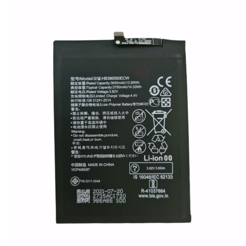 Batteria Compatibile per Huawei Mate 20 Lite/Nova 5T/Honor view 10 Lite/Honor 8X/P10 Plus/Honor Play | HB386590ECW