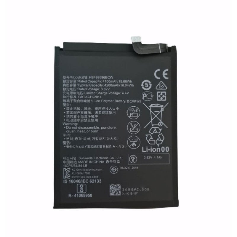Batteria Compatibile per Huawei P40 Lite / Mate 30 / Nova 6 Se / Nova 7i | HB486586ECW