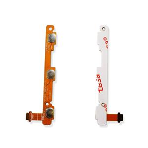 FLAT VOLUME POWER FE170CG K012