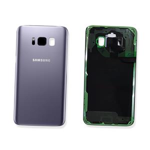 BACK COVER PER SAMSUNG G950F GRIGIO / ORCHID GRAY GH82-13962C
