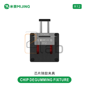 SUPPORTO UNIVERSALE LAVORAZIONE PULIZIA IC CHIP R12 MIJING