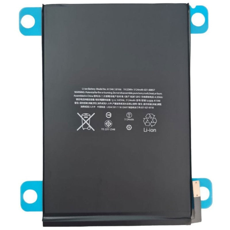 Batteria Compatibile per Apple iPad Mini 4a generazione A1538 A1550 | A1546 - 5124mAh
