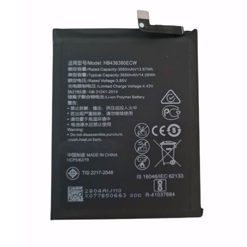 Batteria Compatibile per Huawei P30 ELE-L29 | HB436380ECW