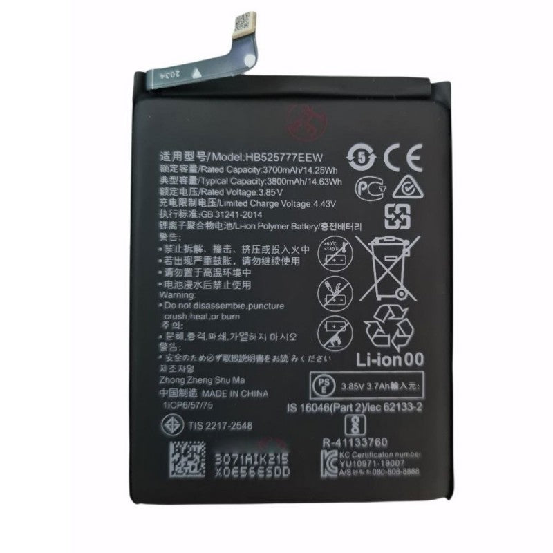 Batteria Compatibile per Huawei P40 | HB525777EEW