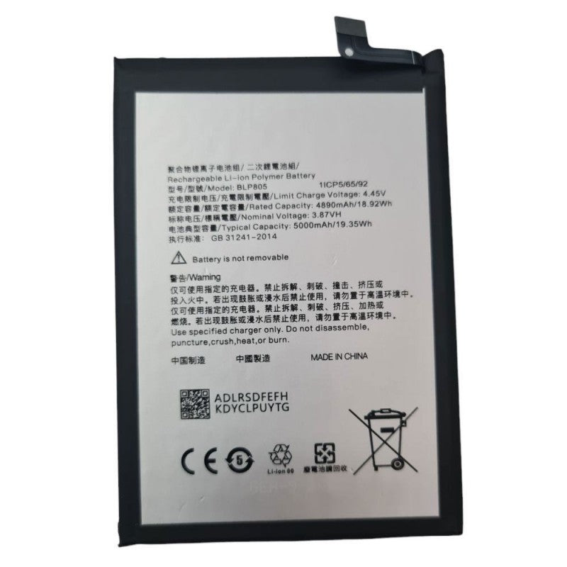 Batteria Compatibile BLP805 Per Oppo A11S /A16 /A16S /A32 /A53 /A53S /A54 /A54S /A55 /A56 /A74 / /A93 /A93S