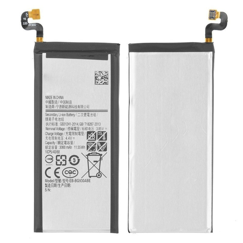 Batteria Compatibile per Samsung Galaxy S7 |EB-BG930ABE
