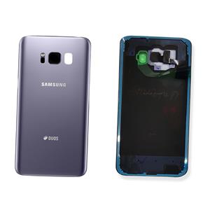 BACK COVER PER SAMSUNG G955F ORCHID GRAY DUOS GH82-14027C