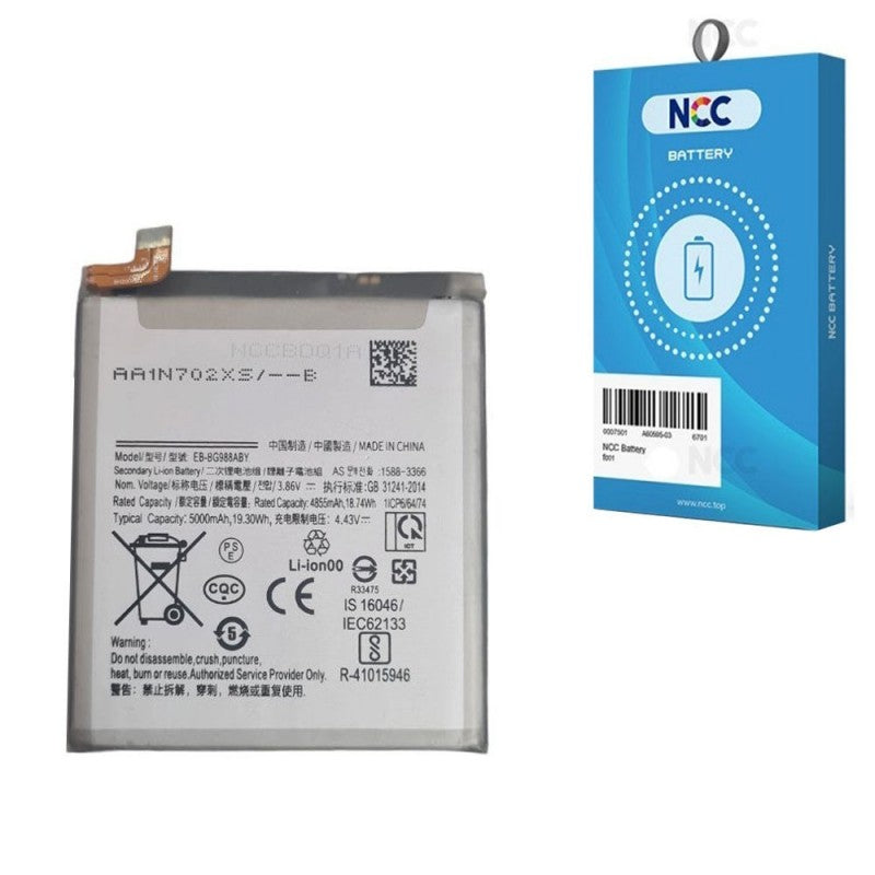 NCC Batteria Compatibile per Samsung Galaxy S20 Ultra/S20 Ultra 5G|EB-BG988ABY