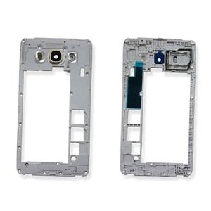 COVER CENTRALE J510F GOLD DUAL SIM