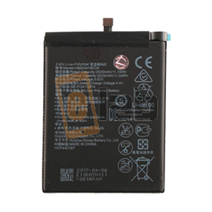 BATTERIA COMPATIBILE HUAWEI HB405979ECW NOVA - NOVA SMART - NOVA YOUNG - Y5 2018 - Y6 PRO 2017 - Y6 2019 - HONOR 6A PRO - HONOR 7S 3020mAh