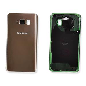 BACK COVER PER SAMSUNG G950F GOLD GH82-13962F