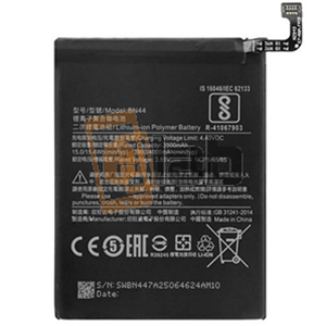 BATTERIA COMPATIBILE XIAOMI REDMI 5 PRO - 5 PLUS - MI MAX BN44 4000mAh