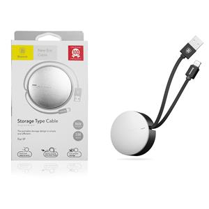 CAVO USB + LIGHTNING BASEUS NEW ERA TELESCOPIC SILVER CALEP-0S