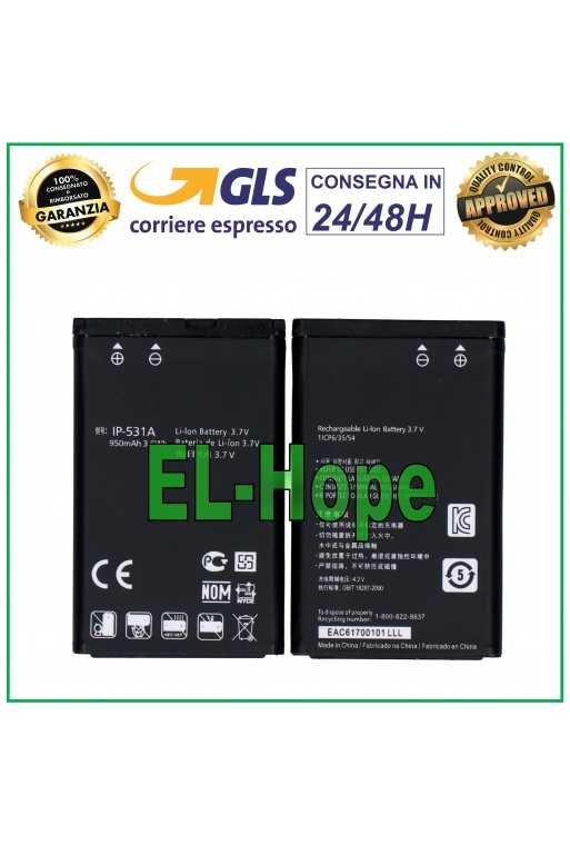BATTERIA LGIP-531A PER LG KM330 KP100 KP215 KU250 KU385 G351 P690 950 mAh