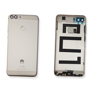 BACK COVER P SMART GOLD W/ID TOUCH 02351TEE