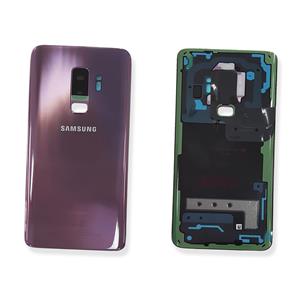 BACK COVER PER SAMSUNG G965F PURPLE GH82-15652B