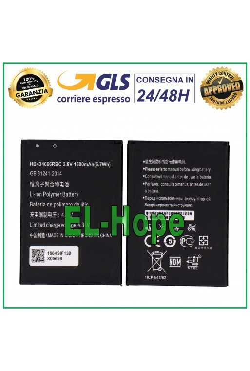 BATTERIA HB434666RBC PER HUAWEI POCKETCUBE H3G MODEM ROUTER TRE 1500 mAh
