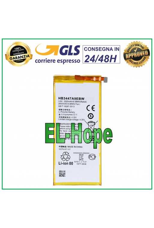 BATTERIA HB3447A9EBW PER HUAWEI ASCEND P8 GRA-L09 2600 mAh PARI ORIGINALE