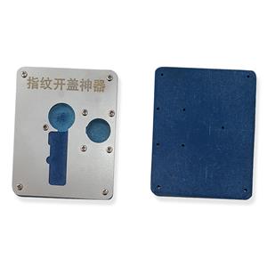FINGERPRINT TOOL PER IPHONE 7