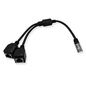 CAVO LAN SPLITTER CAT5 RJ45 25CM