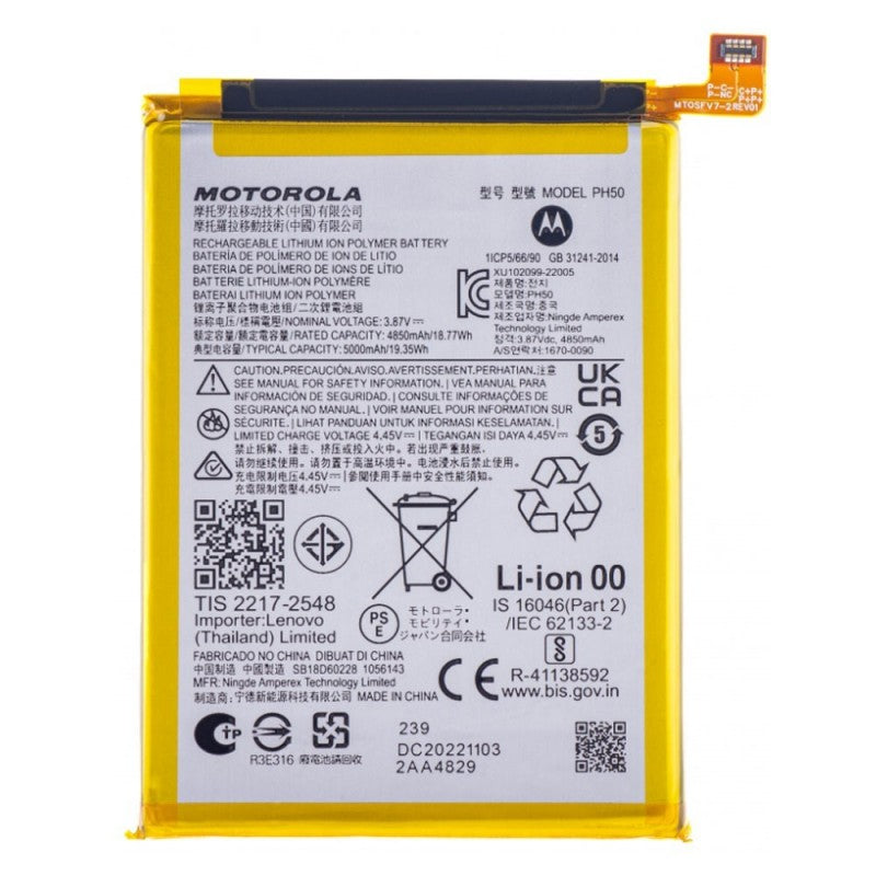 Motorola Service Pack Batteria Originale PH50 Per Moto G23 | XT2333-3