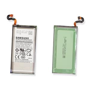 BATTERIA EB-BG950ABE G950F GH82-14642A GH82-14644A - SERVICE PACK