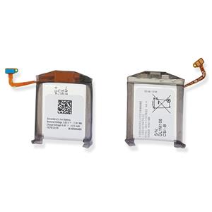 BATTERIA EB-BR800ABU R805 GH43-04855A